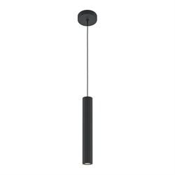 Подвесной светильник Pro Focus MOD161PL-01B1 2257 - фото 31171