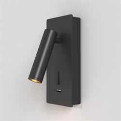 Настенный светильник (бра) Mirax 3000К 3Вт IP 20 C041WL-L3B3K C041WL-L3B3K - фото 50214