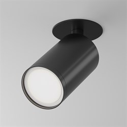 Потолочный светильник FOCUS S GU10 1x10Вт C049CL-U-1B C049CL-U-1B - фото 50242