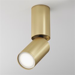Потолочный светильник FOCUS S GU10 1x10Вт C051CL-01G C051CL-01G - фото 50275