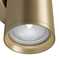 Настенный светильник (бра) FOCUS S GU10х2 10Вт IP 20 C068WL-02MG C068WL-02MG - фото 50567