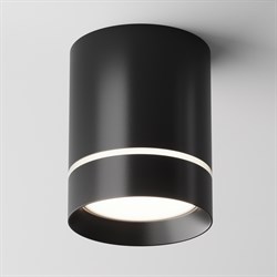Потолочный светильник Orlo 4000K 1x9Вт 120° C085CL-9W4K-B C085CL-9W4K-B - фото 50694