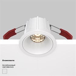 Встраиваемый светильник Alfa LED 3000K 1x10Вт 36° DL043-01-10W3K-RD-W DL043-01-10W3K-RD-W - фото 51348
