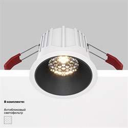 Встраиваемый светильник Alfa LED 3000K 1x15Вт 36° DL043-01-15W3K-RD-WB DL043-01-15W3K-RD-WB - фото 51393