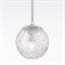 Подвесной светильник Ligero MOD061PL-01CH 2045