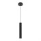 Подвесной светильник Pro Focus MOD161PL-01B1 2257 - фото 31171