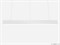 Светильник LINEAR P6070  130W 2500mm 4930