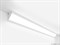 Светильник LINEAR U2364  45W 1750mm 5033