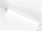 Светильник LINEAR U2546  19W 1500mm 5073