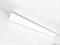 Светильник LINEAR U3838  39W 1500mm 5173