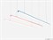 Светильник LINEAR O18   9W 750mm 5202
