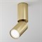 Потолочный светильник FOCUS S GU10 1x10Вт C051CL-01G C051CL-01G - фото 50275