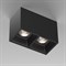 Потолочный светильник Alfa LED 4000K 2x12W 45° C065CL-02-L12W4K-B C065CL-02-L12W4K-B - фото 50469