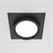 Встраиваемый светильник Hoop GX53 1x15Вт DL086-GX53-SQ-B DL086-GX53-SQ-B