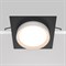 Встраиваемый светильник Hoop GX53 1x15Вт DL086-GX53-SQ-BW DL086-GX53-SQ-BW