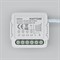W-Fi выключатель четырехканальный MD004 MD004 MD004
