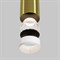 Подвесной светильник Focus LED 3000K 12W 40° P072PL-L12W3K-BS P072PL-L12W3K-BS