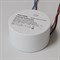 Источник питания Triac 12W IP54 PSL-TR40-300mA PSL-TR40-300mA