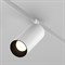 Трековый светильник Focus Led Exility 3000-6000K 20Вт 24° Dim Smart TR032-4-20W3K-S-DS-W TR032-4-20W3K-S-DS-W - фото 54660