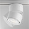 Трековый светильник Yin Unity 4000K 15Вт 24° TR084-1-15W4K-W TR084-1-15W4K-W - фото 55274