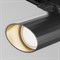 Трековый светильник Lipari Unity GU10 35Вт TR087-1-GU10-B TR087-1-GU10-B