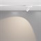 Трековый светильник Focus Led Radity 4000K 5Вт 36° TR103-1-5W4K-M-W TR103-1-5W4K-M-W