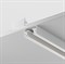 Шинопровод 2м Unity накладной/подвесной белый TRX001-112W TRX001-112W