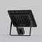 Прожектор Outdoor FL001-L30B4KSR FL001-L30B4KSR